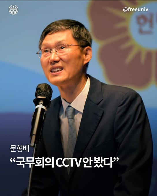대한민국 현재 상황 요약사진..

결론 :
판결 하나로 대한민국을 지옥으로 보냄.
판결 하나로 대한민국을 공산화시킴.
판결 하나로 2030세대들의 부의 사다리는 없어짐.
판결 하나로 국가부채 개같이 폭등.
판결 하나로 반미친중국가로 변신.
판결 하나로 한미 관세 25% 처 맞음.
판결 하나로 국내
