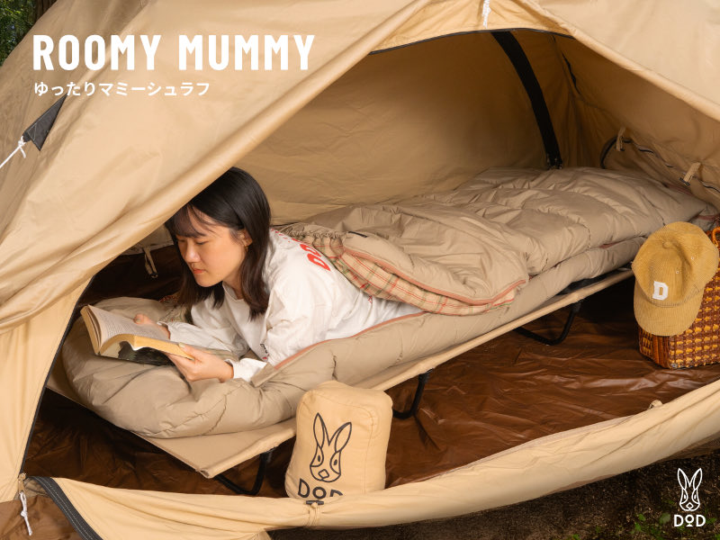 NEW寝袋1️⃣/ やっぱり冬は頭まですっぽり温まれるマミー型が安心