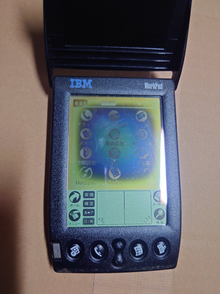 shiroyama1975's tweet photo. #IBM が発売していた #palm 端末、 #workpad を発掘。
試しに単4電池を入れてみたら動いた‼️
しかし液晶が焼けて見えん…
それに、アルファベット等を簡略化した専用の入力文字「グラフィティ」もすっかり忘れてしまった… https://t.co/ueNS4jTsLG
