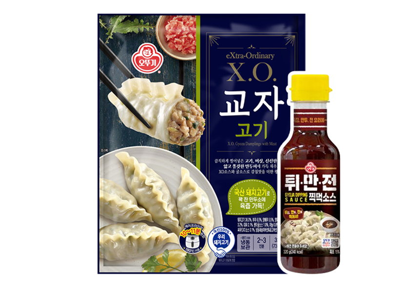 #EVENT
갑차기스러운데
이벤트 진행해도 돼?
ㄴ 그래.

오뚜기에 튀김,만두,전에 딱 안성맞춤인
튀만전 찍먹소스가 있다는 사실!

기름진 요리의 느끼함을 싹 잡아쥬는
새콤매콤 레전드 만능 소스입니당💛

RT+팔로우해 주시면 X.O. 교자 고기랑 함께
튀만전 찍먹소스를 7분께 보내드릴게요><