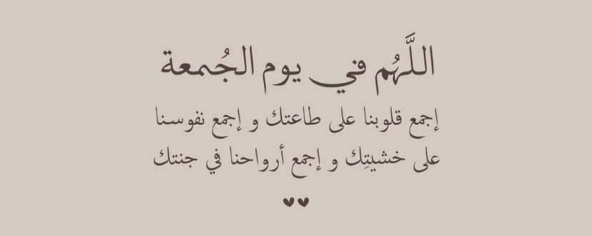 طارق الطواله (@6ari8_r) on Twitter photo 