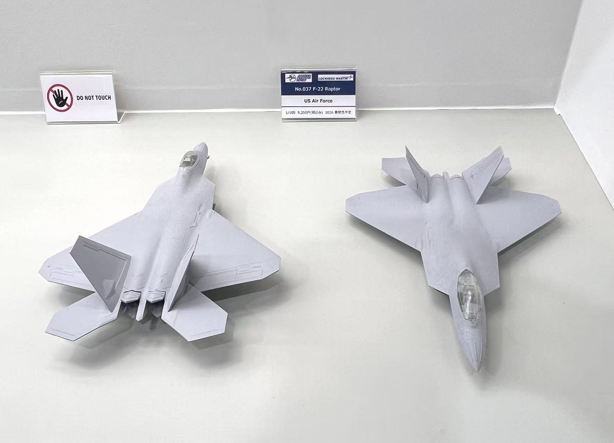 S14_JPcompany's tweet photo. 【全日本模型ホビーショー2025ハイレゾ忘備録】#AVFS
新商品の写真を掲載中！
ホビーショーに来られなかった皆様も、ぜひこの機会に、ご覧くださいませ～！

🫡＜皆様の「いいね」が開発の励みになります！
#戦闘機 #飛行機 #模型 #模型ライフ #おもちゃライフ https://t.co/p6E56JVQe4