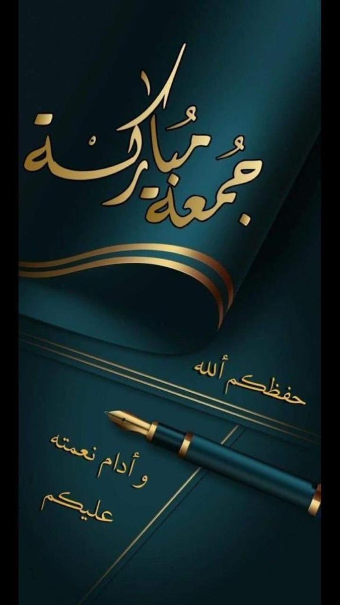 عهدي فهد المرزوق (@ahdialmarzouq) on Twitter photo 