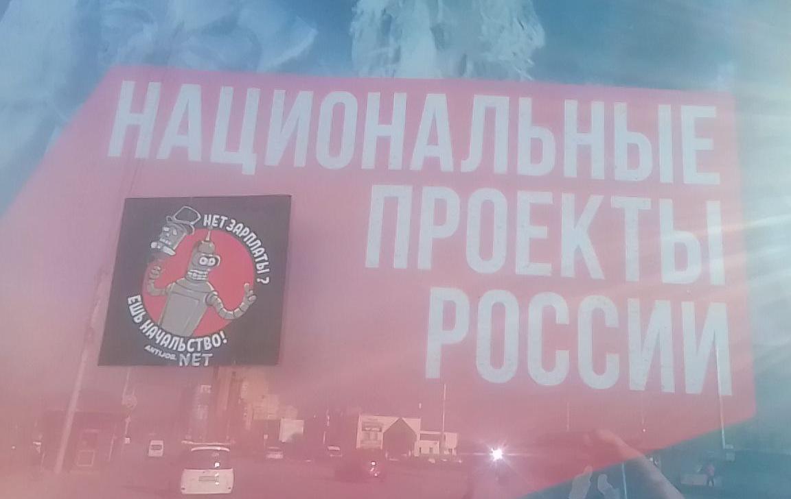 Мы продолжаем нашу рассылку наклеек и ждем ваши заказы на наш ящик ssol@antijob.net — рассылка бесплатна, от вас нужен лишь адрес куда слать письмо или письма (все адреса удаляются после завершения очередного этапа рассылки, поэтому каждый раз нужно слать его по-новой).