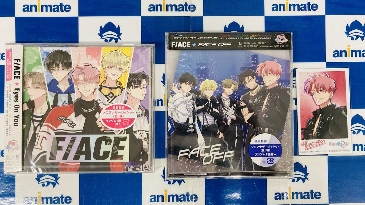 animatetennouji's tweet image. 【💗商品情報💗】
F/ACE シングル第2弾「F/ACE OFF」
好評発売中‼️

アニメイト特典
🎁ミニフォト5枚セット

コミックス12巻との連動購入特典
🎁ブロマイド

#多聞くん今どっち #FACEOFF