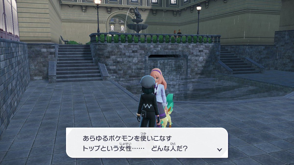 ticaletta's tweet photo. どんな人やろなあ～ https://t.co/siwclUkC5C