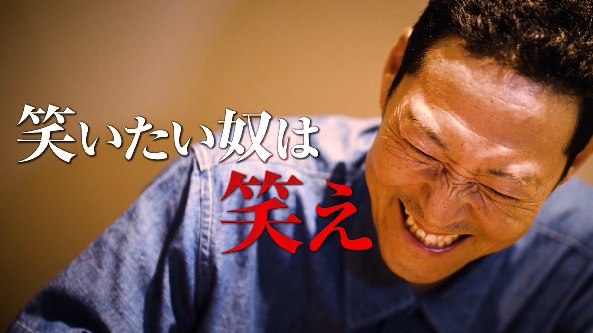 東野幸治 フィギュア 東野VS 約15cm 東野VSのオンラインショップ