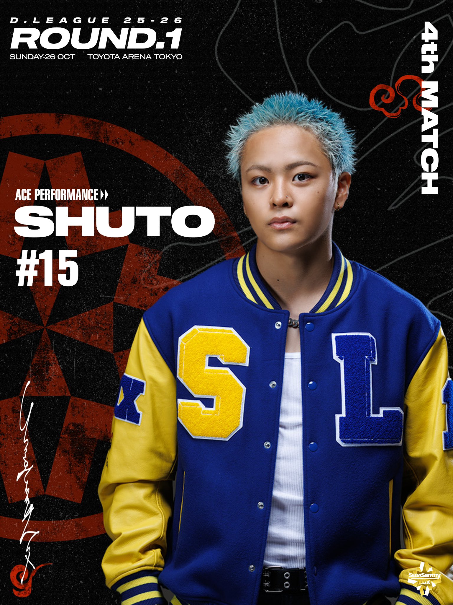 Highlights by SEGA SAMMY LUX（セガサミールクス