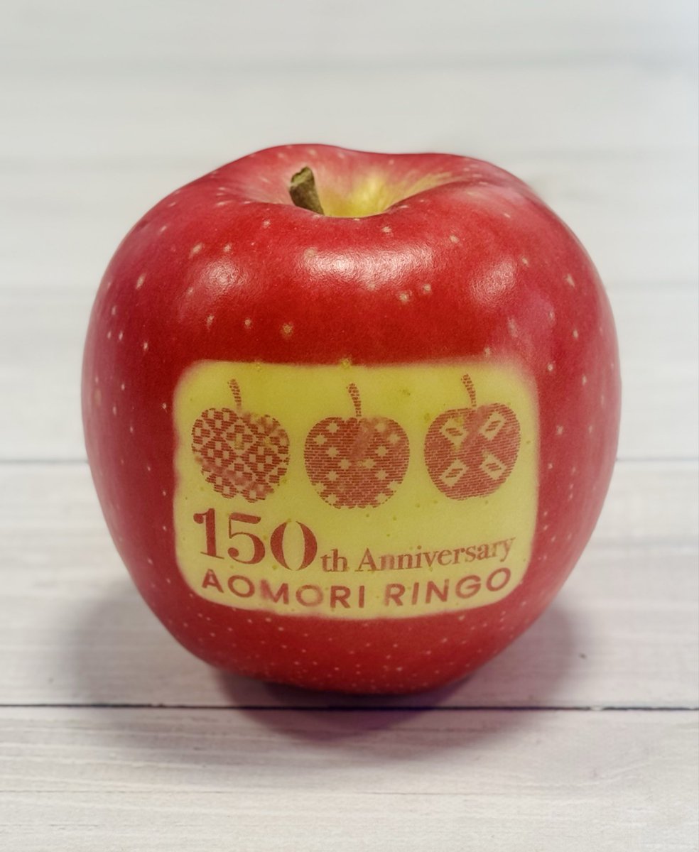 専用商品　青森県産　りんご　150個 青森りんご植栽150周年記念事業実行委員会 (@aomori_ringo150