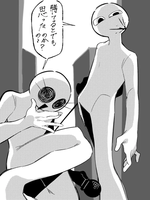 路地裏 