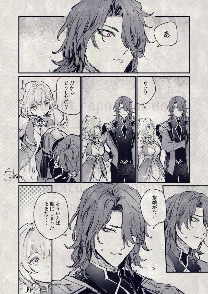111onht's tweet photo. 月の裏側で会って　レリソリ…… https://t.co/BWCqF0UzNb