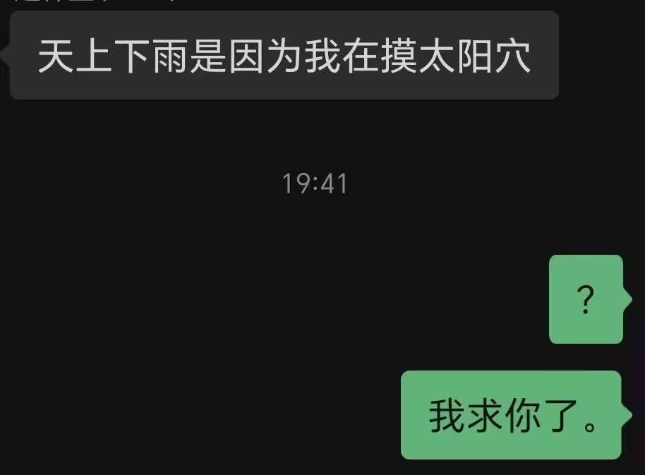 雲鳩 (@cldeop) on Twitter photo 