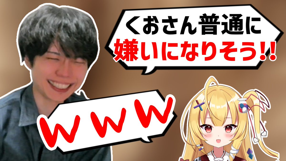 miyumeroですヾ(。>﹏<。)ノ゛✧*。 ☁︎︎*.𓈒𓂂 summer girl 𓂃◌𓈒𓐍 ┆͓̽ ┊︎ ┆͓̽ ┊︎ ┆͓̽