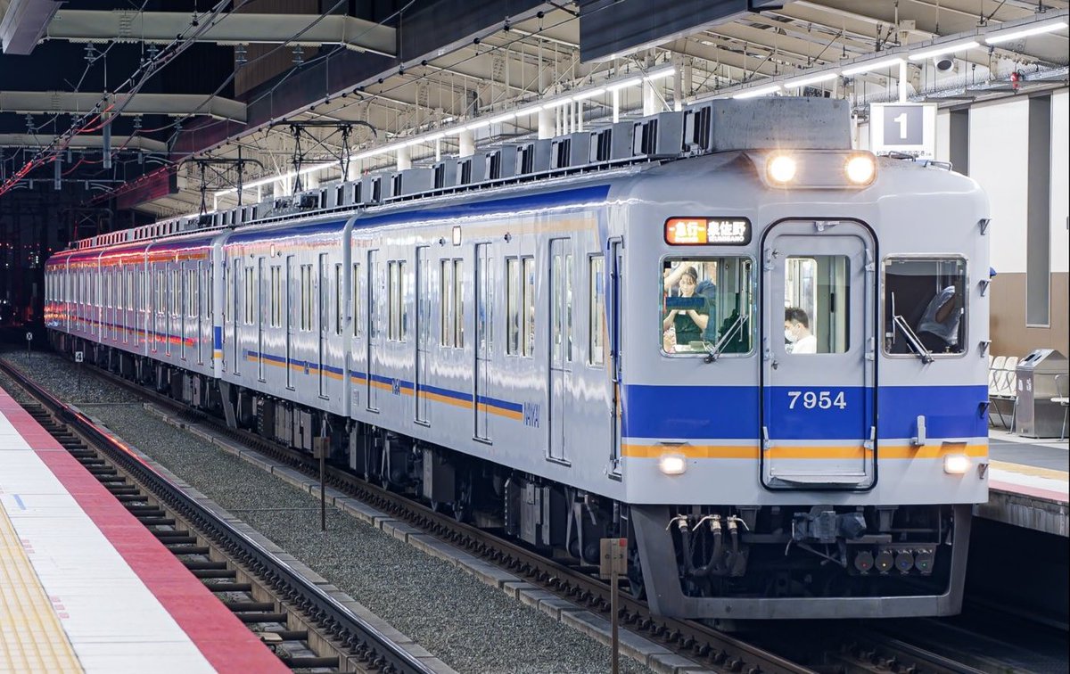 豚ゴリィラキテレツ (@dZK25ZDIg339262) / Posts / X