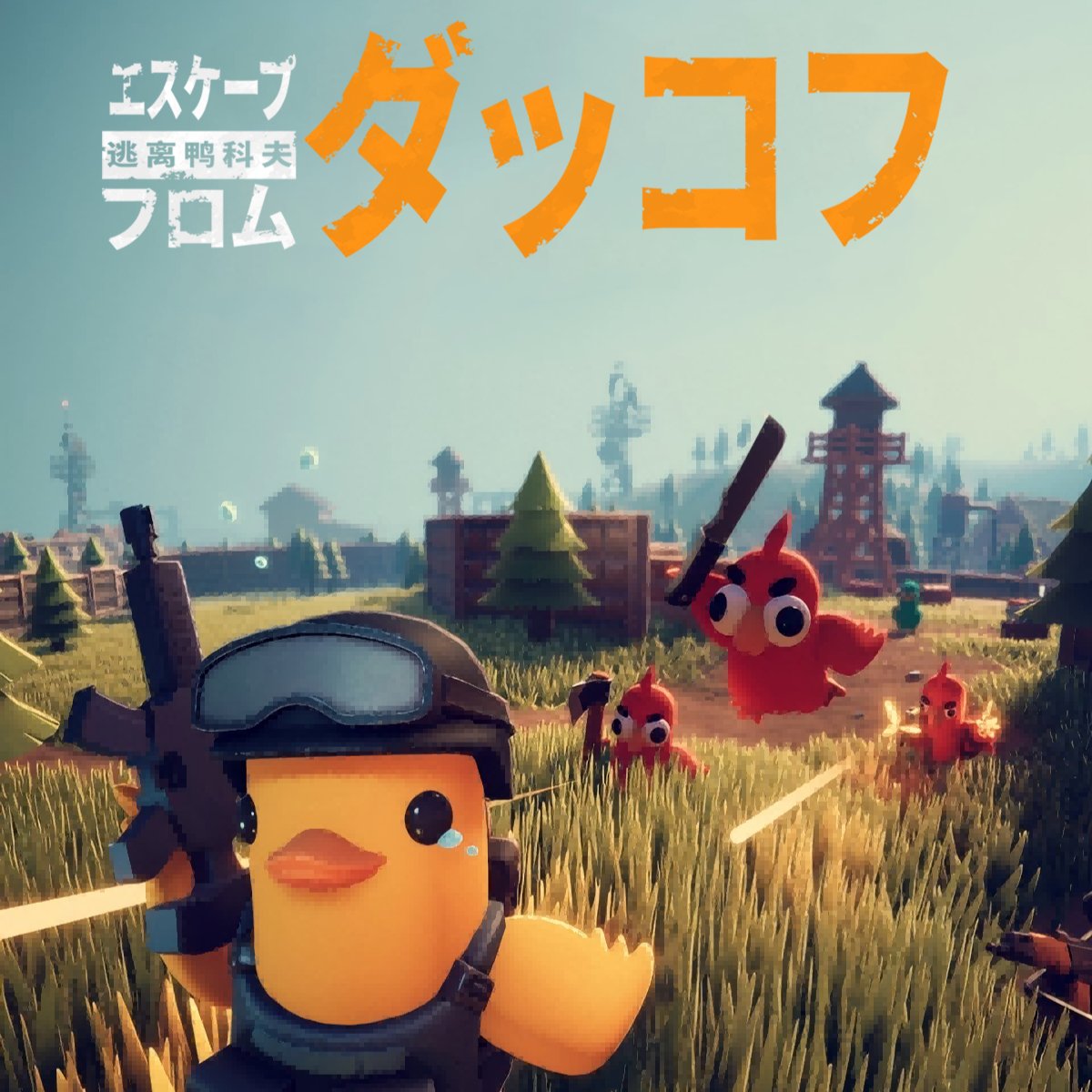 ✩ページ Kou on X