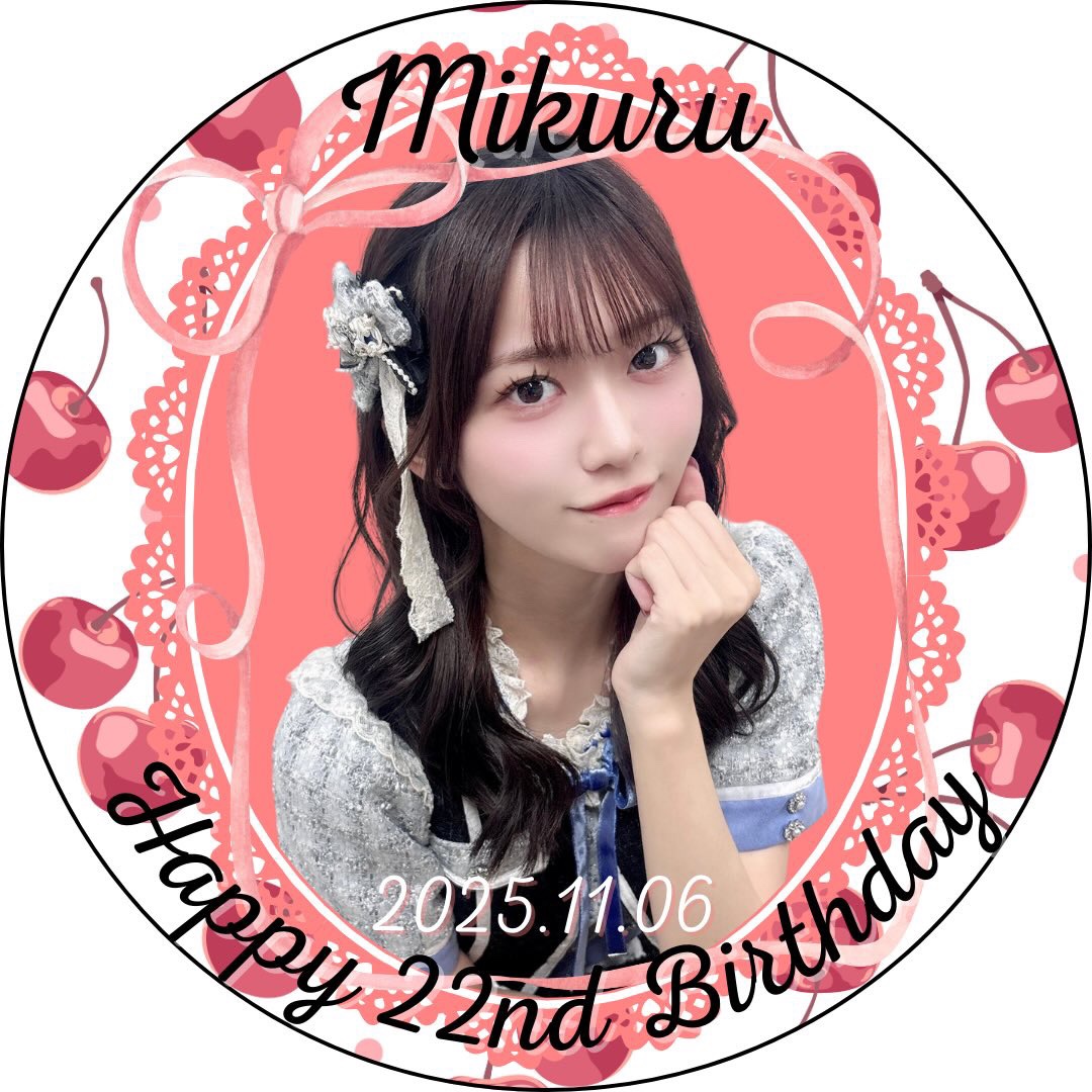 星谷美来応援企画アカウント🫠🏹 (@mikeruntai) / Posts / X