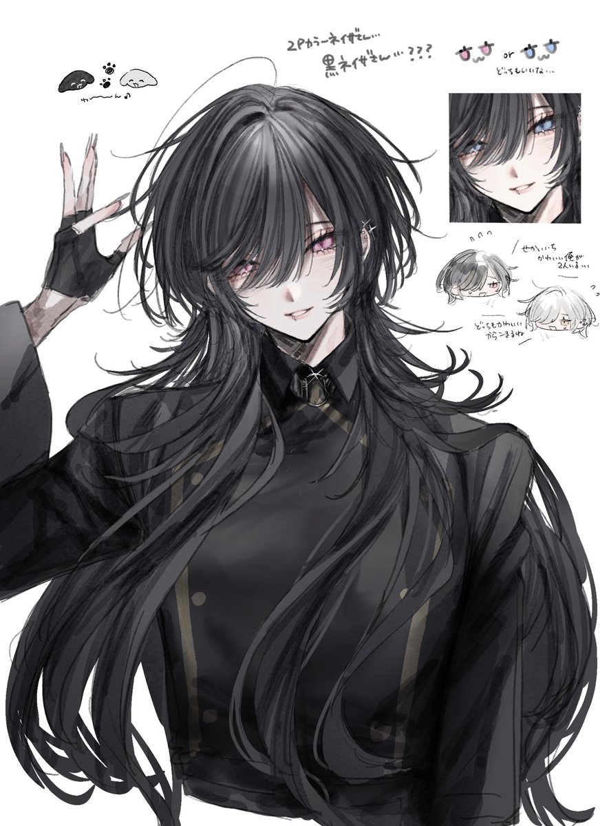 犬様U・x・U みざ on X