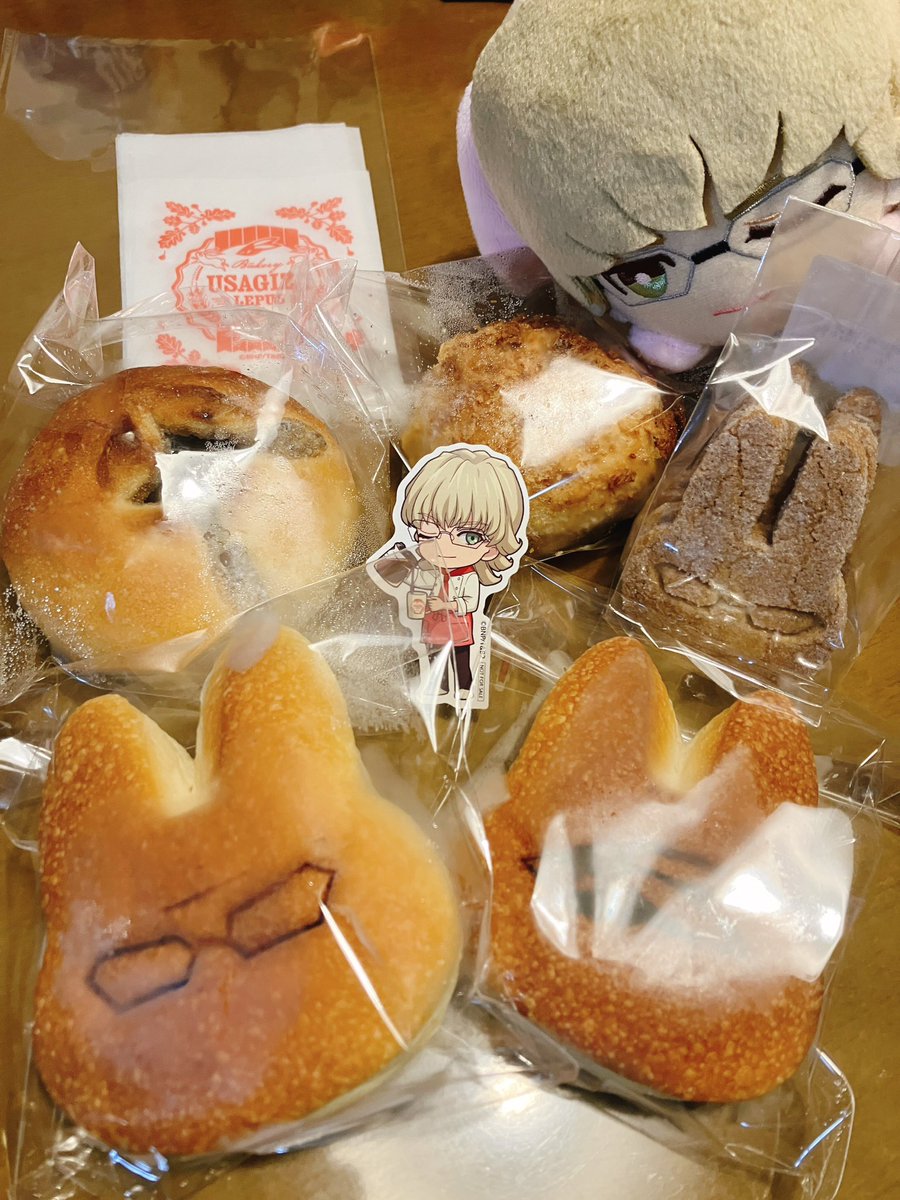 mayu♡　1028 mayu on X