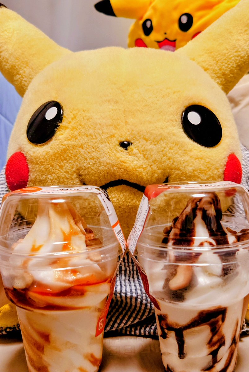 Pika1224P's tweet image. ピカチュウ🍦
#初期ピカアイスクリーム部 #しれっと入部 #mui #ミューイ #クラフトミルクアイス