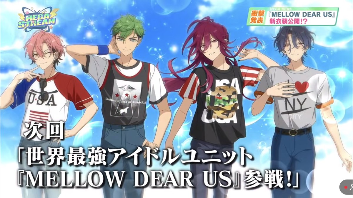 MireiArchive's tweet photo. Next up : THE STRONGEST GLOBAL IDOL UNIT [ MELLOW DEAR US ] IS JOINING THE NEXT EVENT? 

Next tour DYNAMIC DIAMOND 

31st December 2025 https://t.co/etzzaIgj49