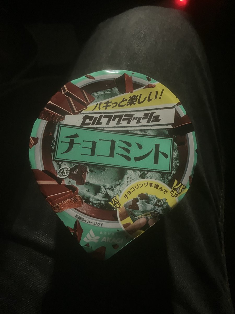 ようみゅ🔪🦖🫁 on X