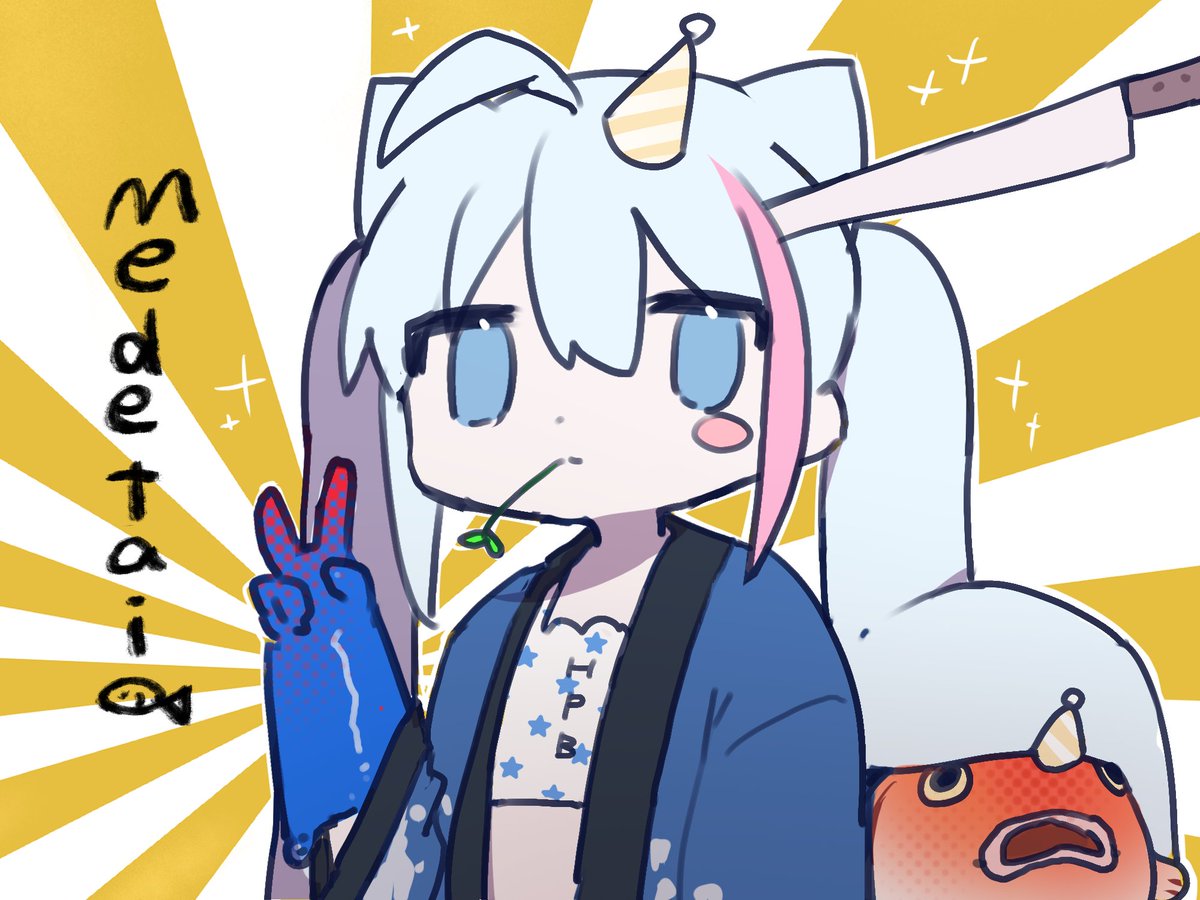 えぐえぐ (@eguchi_saan) / Highlights / X