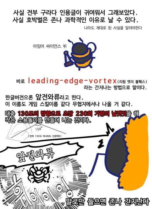 Doma (@domautrava) on Twitter photo 