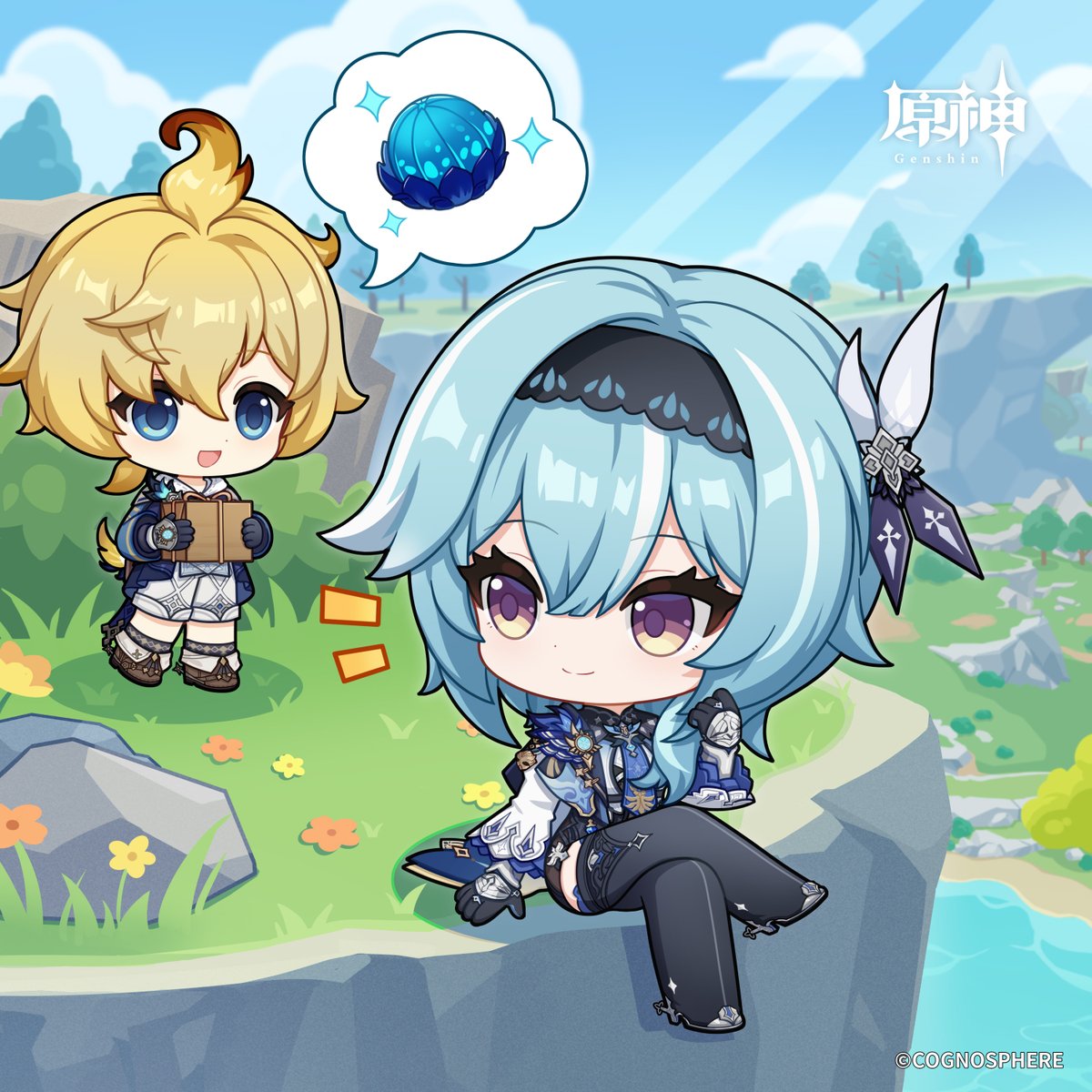 吉良ライト (@izayoikochiya1) / Posts / X