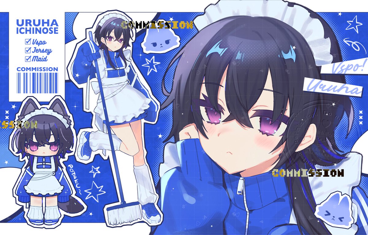 ミロ (@Miro05954266) / Posts / X