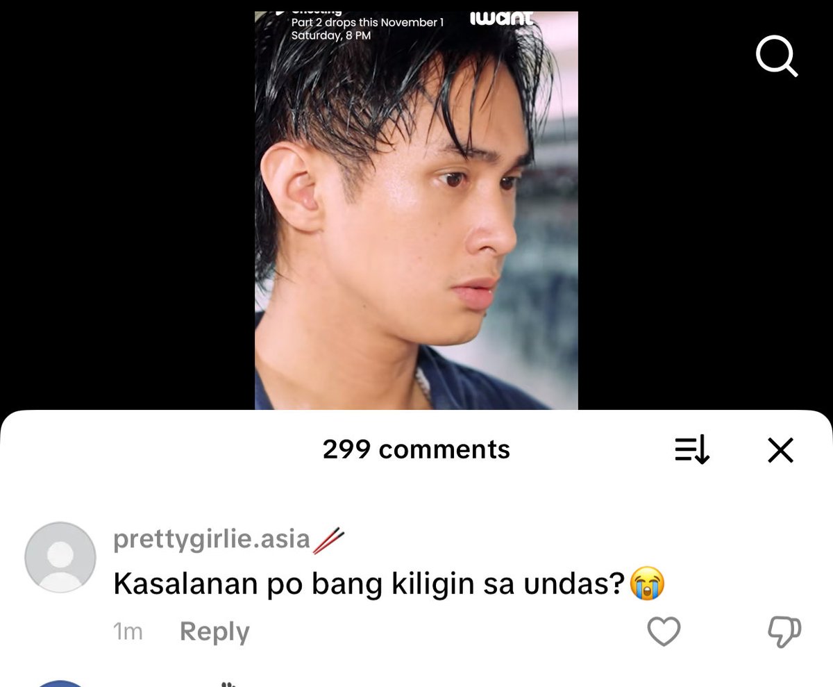 HAHAHAHAHA laro! Oo nga serious question po ito. Hahahaha

GHOSTING2 TEASER DROP