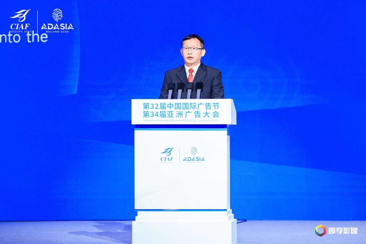 Asian Federation of Advertising Associations tweet media