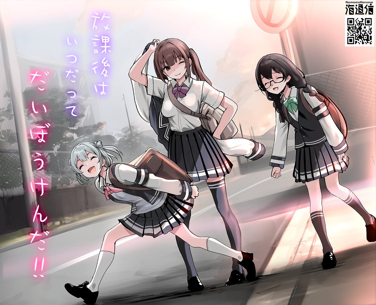 namamonanase's tweet image. 小春六花、夏色花梨、花隈千冬の世界 【Rブログ】plaza.rakuten.co.jp/amamo/diary/20… #r_blog 
海通信ブログ版
kaitsushin.com/blog/archives/…

三人の画像をまとめてみました
初の10万インプレは意外にも「10年後の千冬ちゃん」でした…
#小春六花 #夏色花梨 #花隈千冬