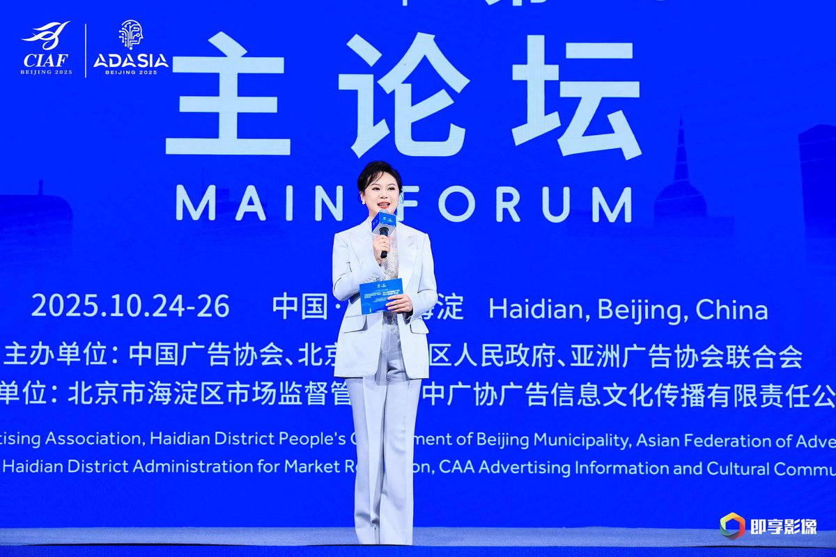 Asian Federation of Advertising Associations tweet media