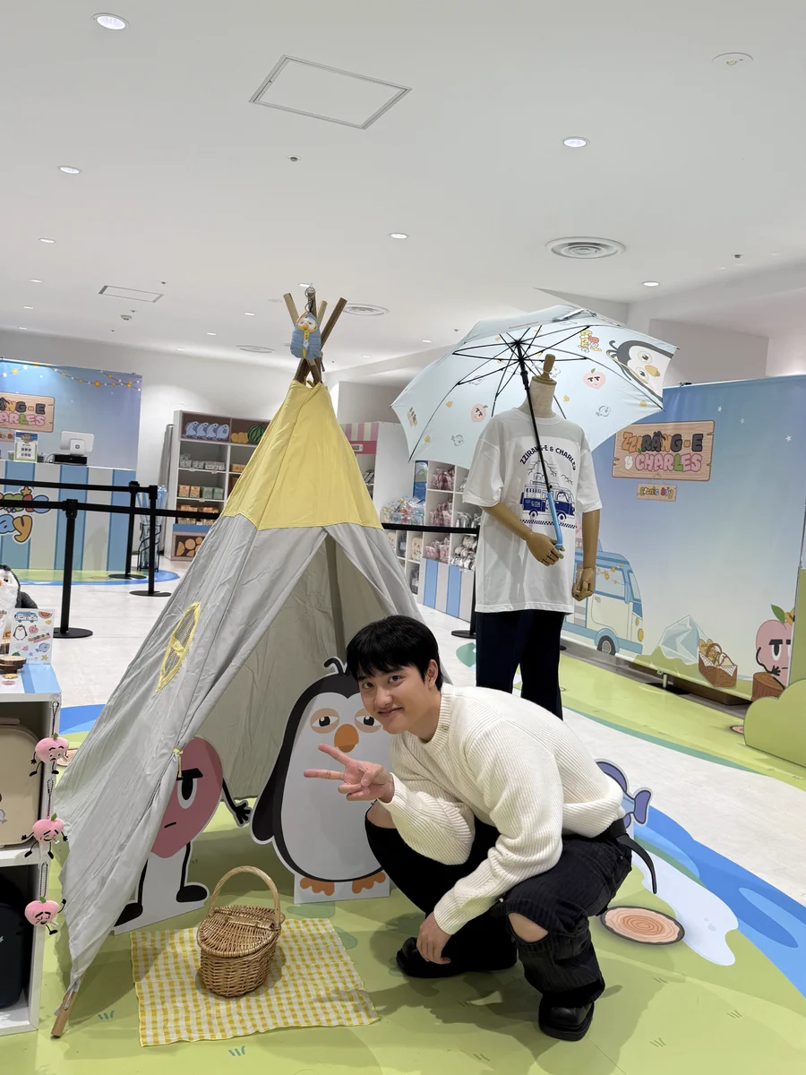 DOH KYUNG SOO JAPAN OFFICIAL on X: 