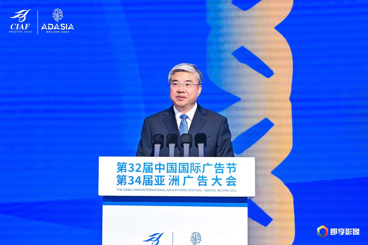 Asian Federation of Advertising Associations tweet media