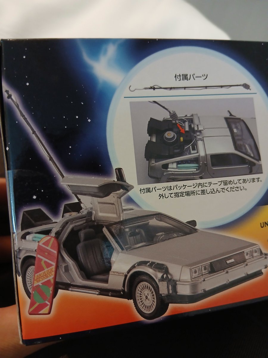 好村龍一@よしりゅう on X