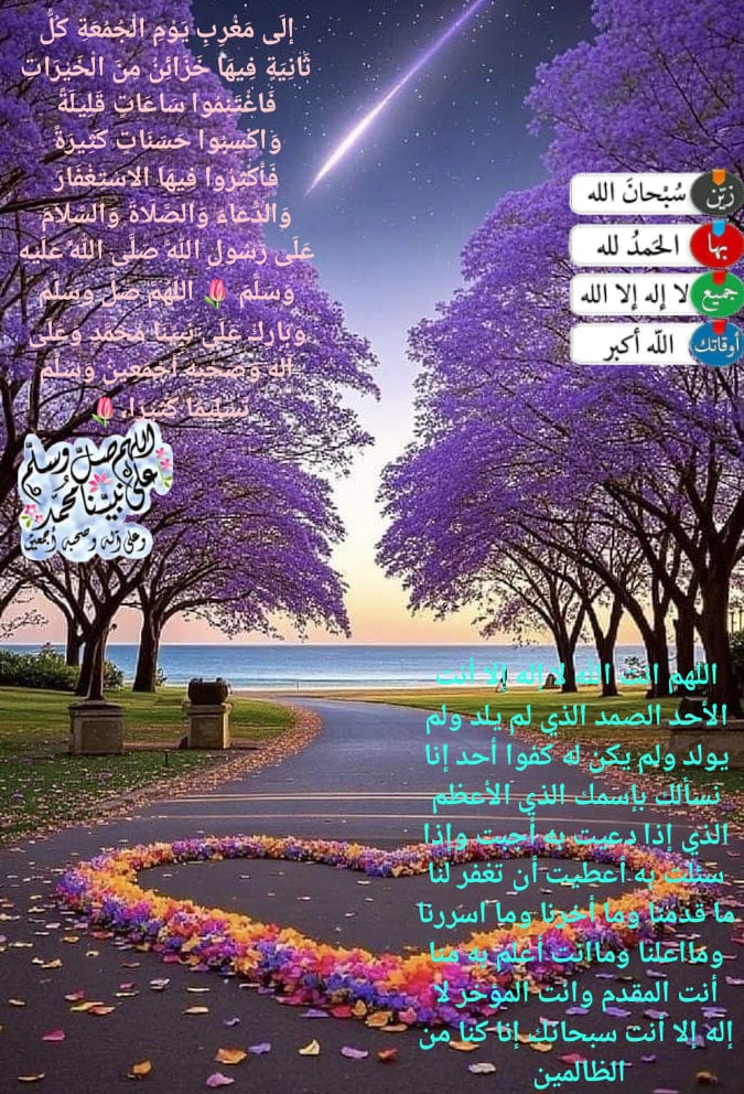 K say King 100%fb اكتب شيئ تكون مأجور tweet media