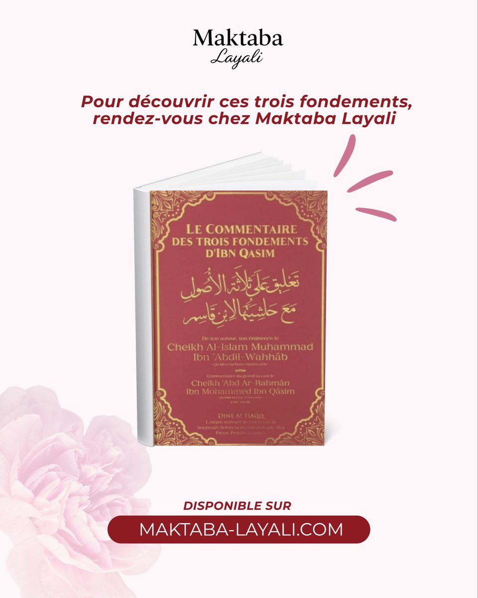 maktabalayali's tweet photo. https://t.co/DMuOFR1vk6