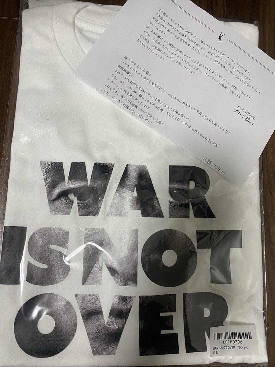 👸が買ってくれてた🫶

届いててビックリっす😭✨