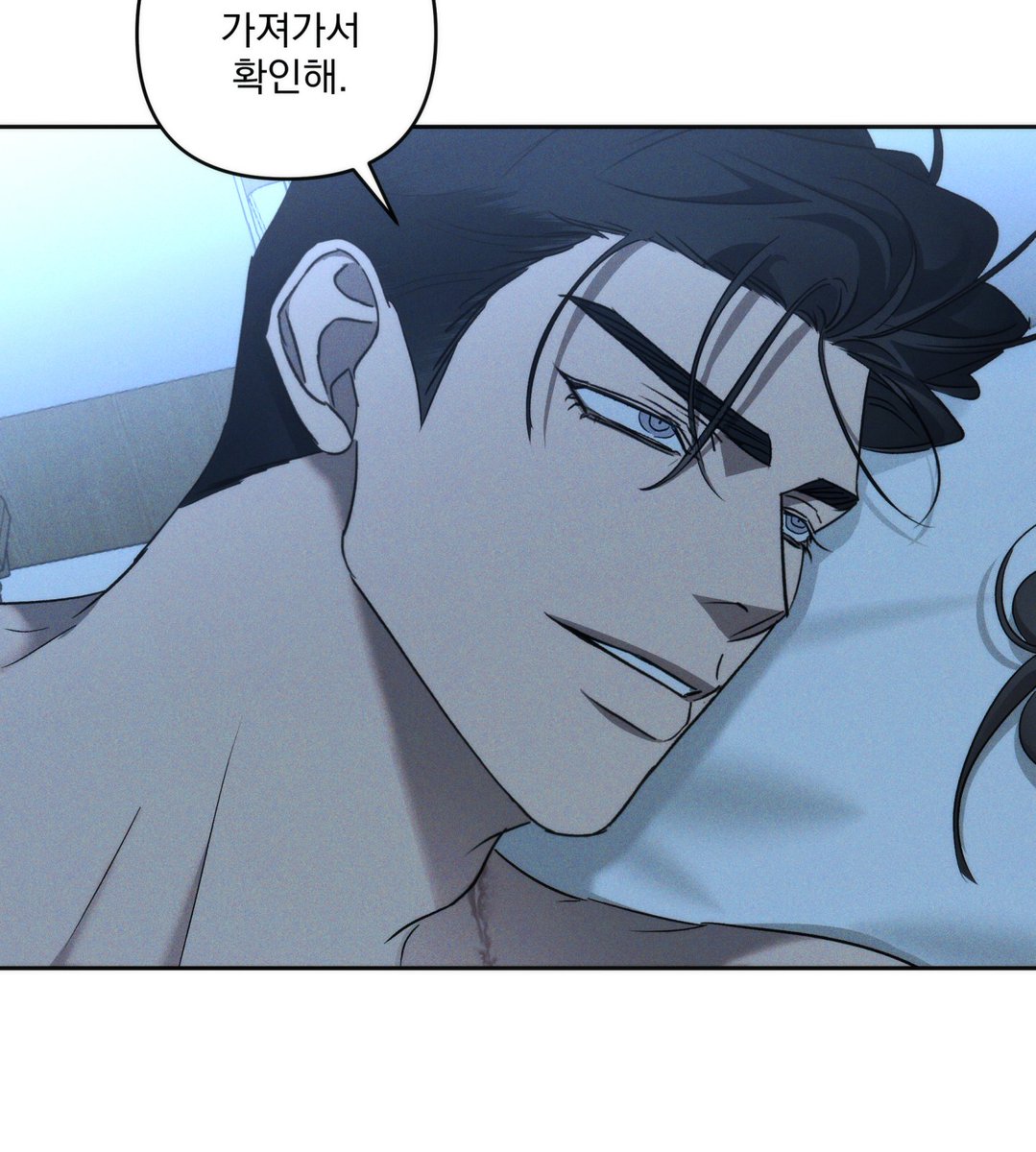 구글 순위 흔적(TG:e10838).epo