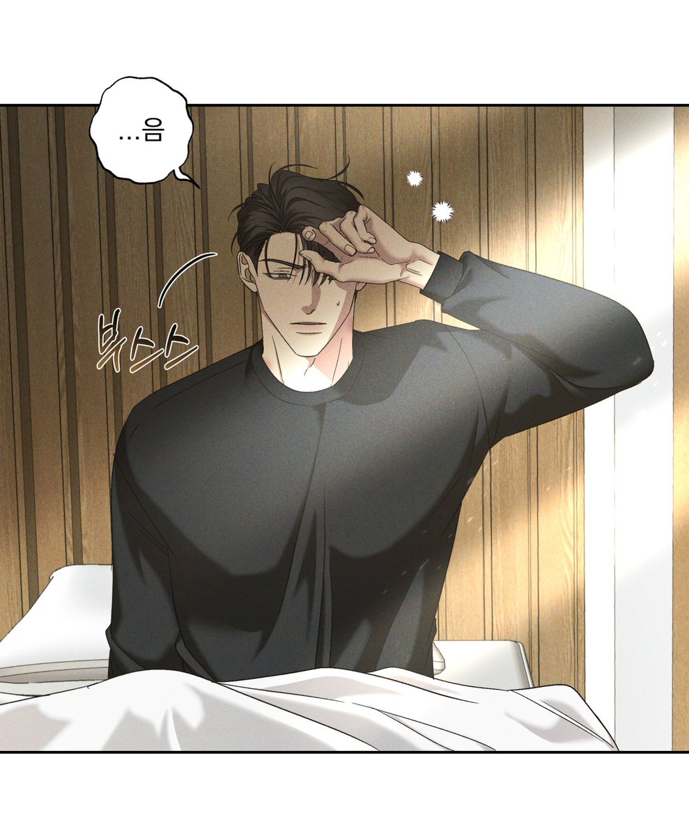 구글 순위 흔적(TG:e10838).epo