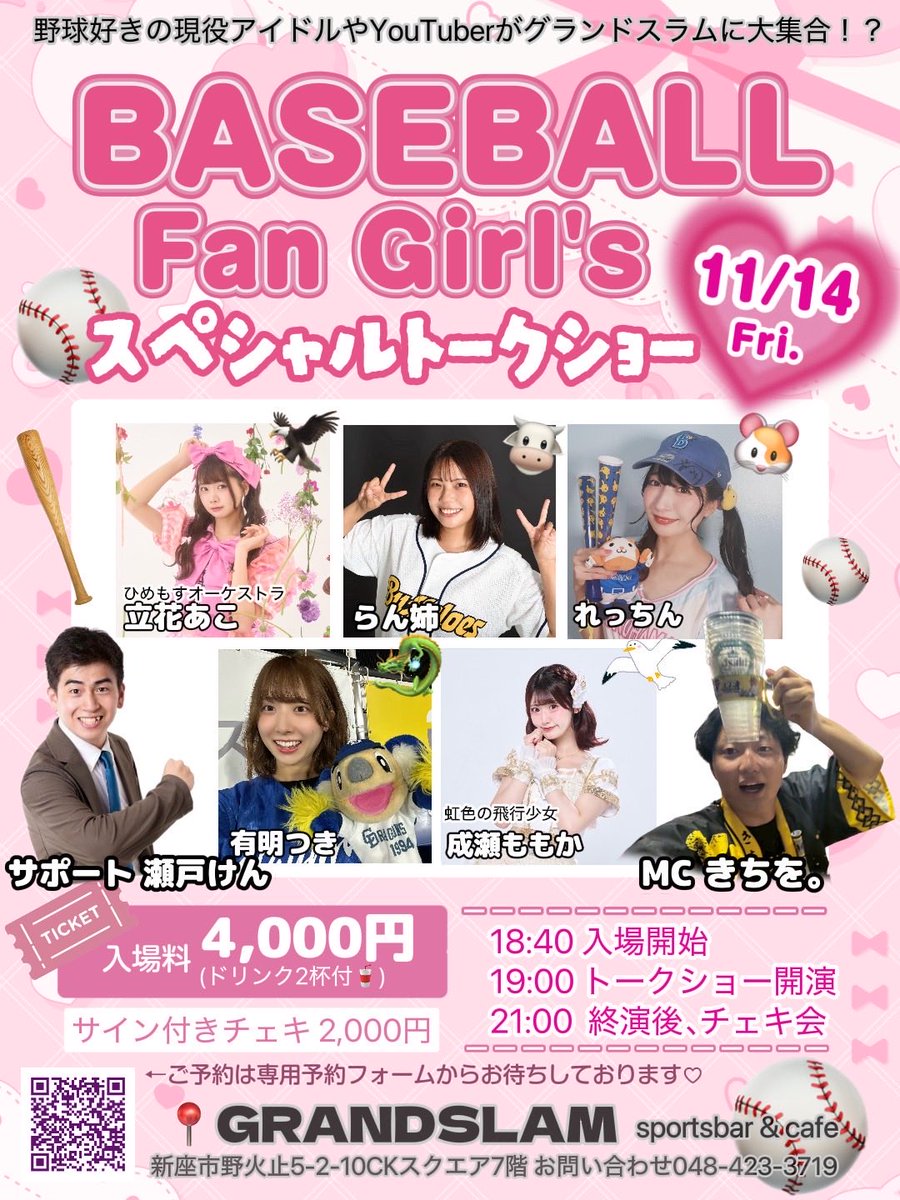 GRAND SLAM　グランドスラム /Special ZETA VHS DUNLOPダンロップMAX200G PRO GOLDEN GRAND SLAM DUNLOP⁄ダンロップ