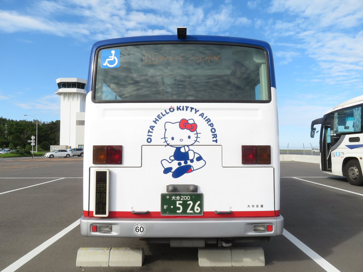 沖浜貴彦🚌バス路線探検家ちょんびん(丸刈り1号) on X