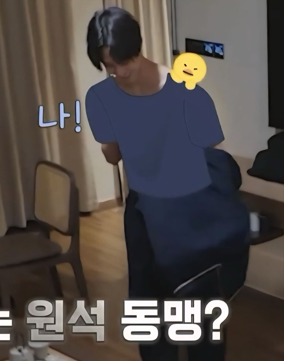 🎸 ว่าแต่
🎸 อันนี้อะไรอะ
🎸 ตกใจหมดเลย
🎸 ขอบคุณที่ปกป้องร่างกายของผมนะครับ

5555555555555555555555 เอ็นดูงะ เล่นถอดเสื้อใส่กล้องเลยอะ ไอบ๊องเอ้ย