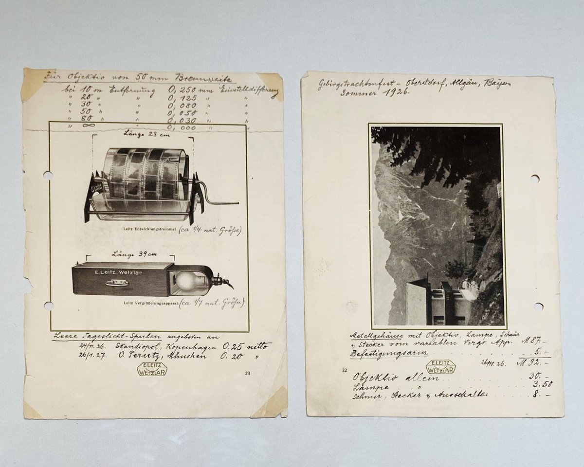 子供の絵 小3の描いた絵がNFTで160万円になりアニメ化も！作品の原点や