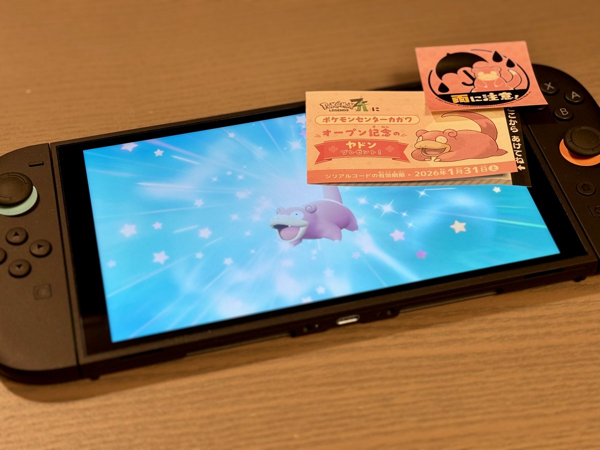 Yōn (@44l6) / Posts / X