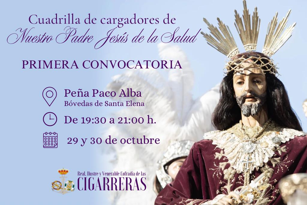 ⚫⚪
PRIMERA CONVOCATORIA DE LA CUADRILLA JESÚS DE LA SALUD

🗓️ 29 y 30 de octubre
🕖 De 19:30 a 21:00 
📍 Peña Paco Alba (bóvedas de Santa Elena)

Es imprescindible la asistencia de los cargadores que ya pertenecen a la cuadrilla, así como aquellos aspirantes.