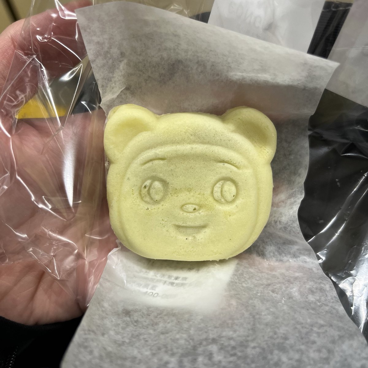 こぐま焼き🐻‍❄️
最後のひとつだったので、つい買ってしまった🍠