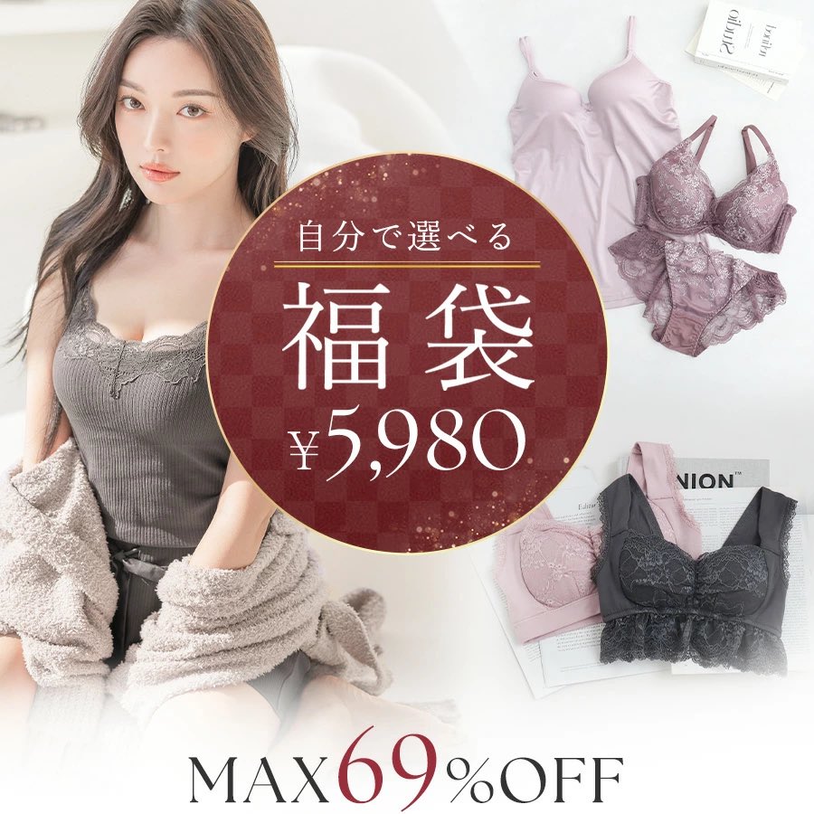 あきちゃんページ あきちゃん♡お得情報🔥 on X