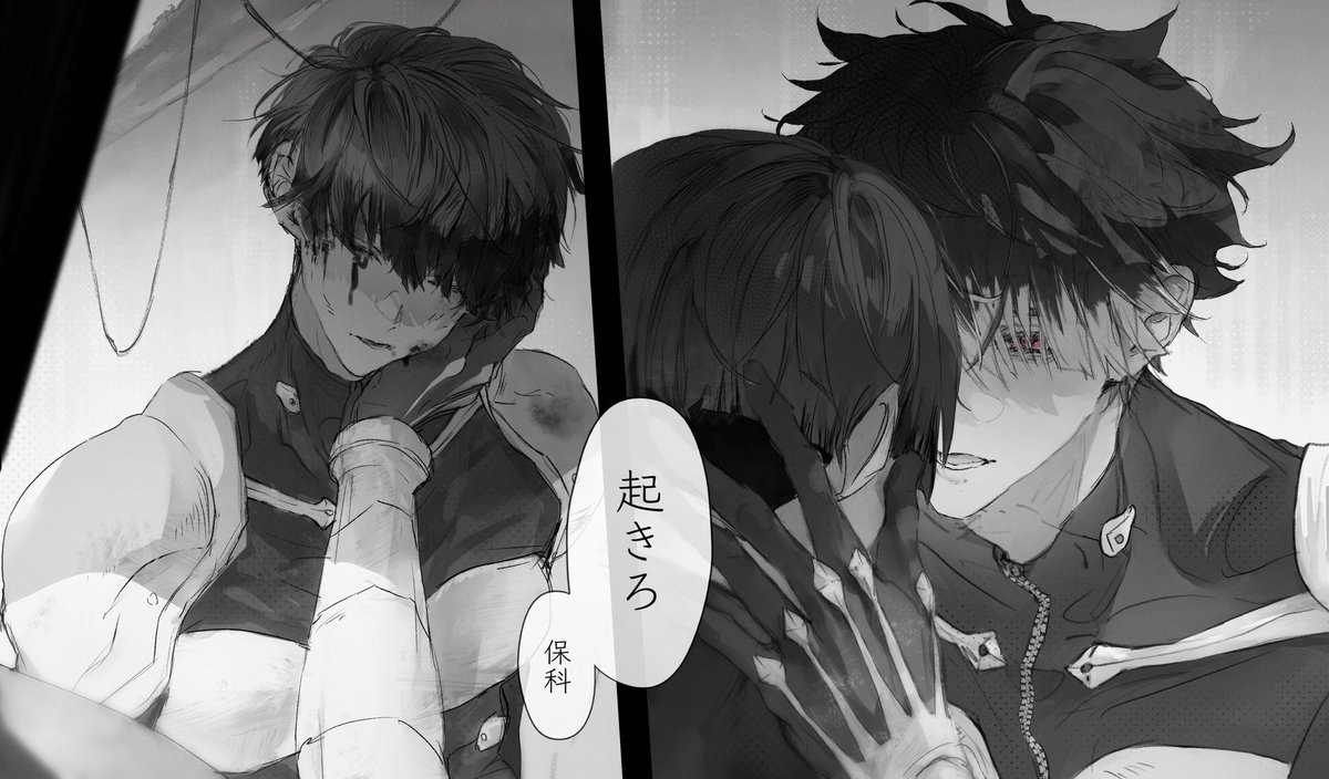elenoriya's tweet photo. “起きろ…”
nrhs鳴保 #KaijuNo8 #怪獣8号 https://t.co/JIZOGLWKSC